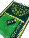 MG 423 Plain Linen Digital Printed Sarees Wholesale Clothing Suppliers In India